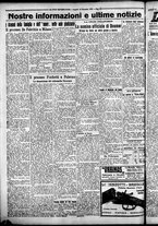 giornale/CFI0376440/1925/dicembre/44