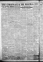 giornale/CFI0376440/1925/dicembre/46