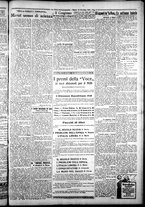 giornale/CFI0376440/1925/dicembre/48