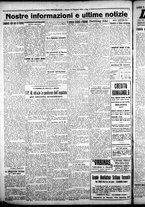 giornale/CFI0376440/1925/dicembre/49