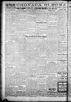 giornale/CFI0376440/1925/dicembre/55