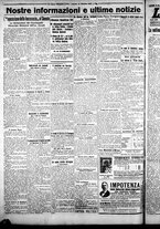 giornale/CFI0376440/1925/dicembre/57