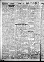 giornale/CFI0376440/1925/dicembre/59