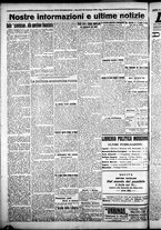 giornale/CFI0376440/1925/dicembre/61