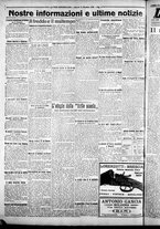 giornale/CFI0376440/1925/dicembre/65