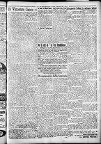 giornale/CFI0376440/1925/dicembre/7
