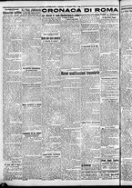 giornale/CFI0376440/1925/dicembre/71