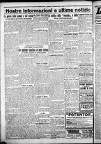 giornale/CFI0376440/1925/dicembre/73