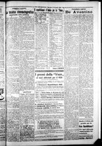giornale/CFI0376440/1925/dicembre/80