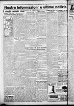 giornale/CFI0376440/1925/dicembre/81