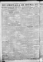 giornale/CFI0376440/1925/dicembre/83