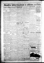 giornale/CFI0376440/1925/dicembre/85