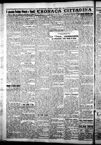 giornale/CFI0376440/1925/febbraio/18