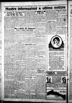 giornale/CFI0376440/1925/febbraio/20