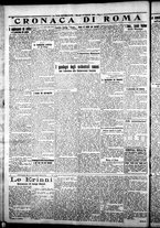 giornale/CFI0376440/1925/febbraio/46