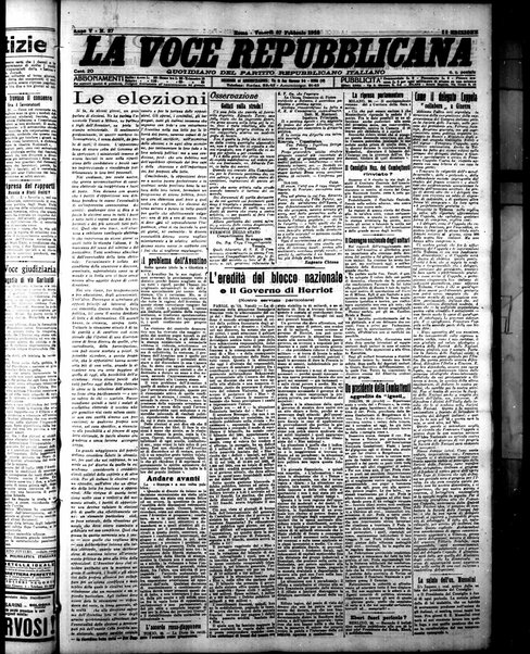 La voce repubblicana : quotidiano del Partito repubblicano italiano