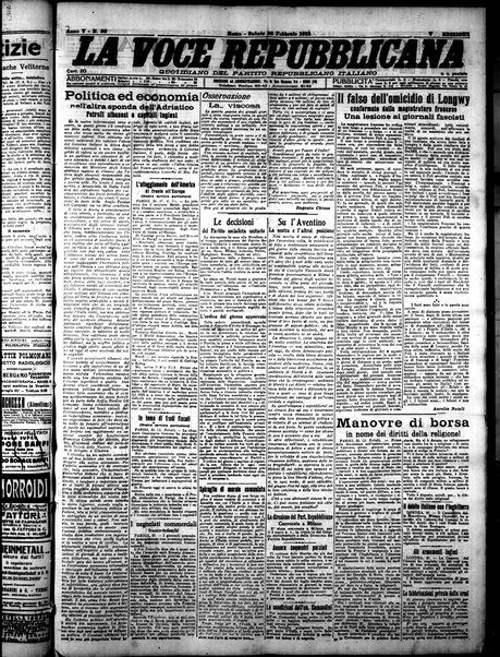 La voce repubblicana : quotidiano del Partito repubblicano italiano