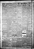 giornale/CFI0376440/1925/febbraio/78