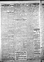 giornale/CFI0376440/1925/gennaio/14