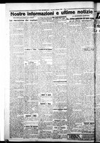 giornale/CFI0376440/1925/gennaio/4