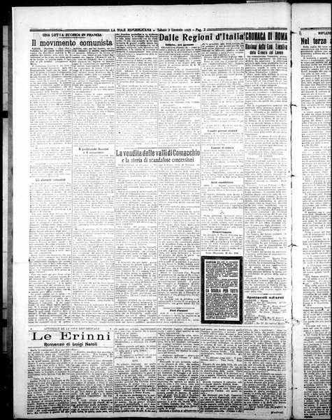 La voce repubblicana : quotidiano del Partito repubblicano italiano