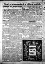 giornale/CFI0376440/1925/giugno/12