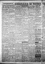 giornale/CFI0376440/1925/giugno/14