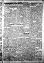 giornale/CFI0376440/1925/giugno/15