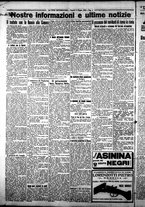 giornale/CFI0376440/1925/giugno/16