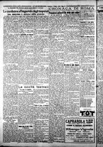 giornale/CFI0376440/1925/giugno/22