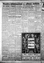 giornale/CFI0376440/1925/giugno/24