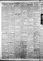giornale/CFI0376440/1925/giugno/30
