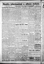 giornale/CFI0376440/1925/giugno/32
