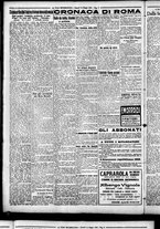 giornale/CFI0376440/1925/giugno/38