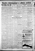 giornale/CFI0376440/1925/giugno/40