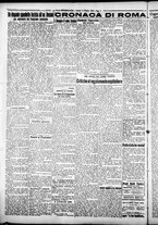 giornale/CFI0376440/1925/giugno/42