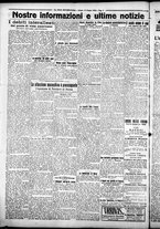 giornale/CFI0376440/1925/giugno/44