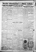 giornale/CFI0376440/1925/giugno/52