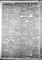giornale/CFI0376440/1925/giugno/6