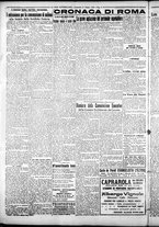 giornale/CFI0376440/1925/giugno/70