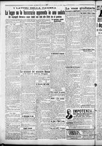 giornale/CFI0376440/1925/giugno/72