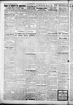 giornale/CFI0376440/1925/giugno/74