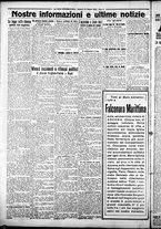 giornale/CFI0376440/1925/giugno/76