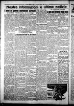giornale/CFI0376440/1925/giugno/8