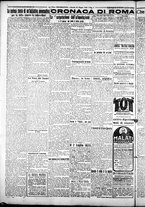 giornale/CFI0376440/1925/giugno/82
