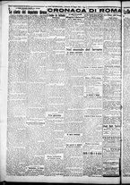 giornale/CFI0376440/1925/giugno/94