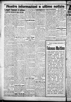 giornale/CFI0376440/1925/giugno/96
