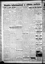 giornale/CFI0376440/1925/luglio/105