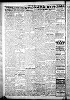 giornale/CFI0376440/1925/luglio/107