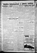 giornale/CFI0376440/1925/luglio/109